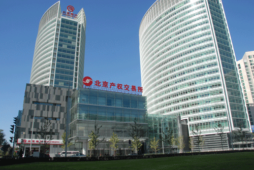 北交所上市公司发行证券应具备哪些条件？