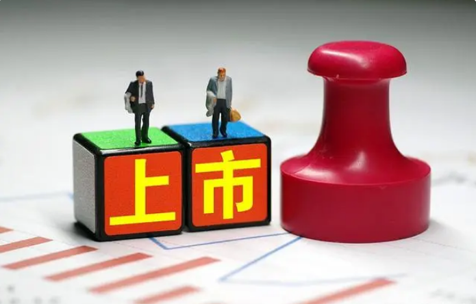 在美股上市有哪几种方式？