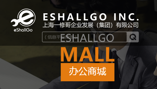 君长数码科技拟赴美国纳斯达克上市