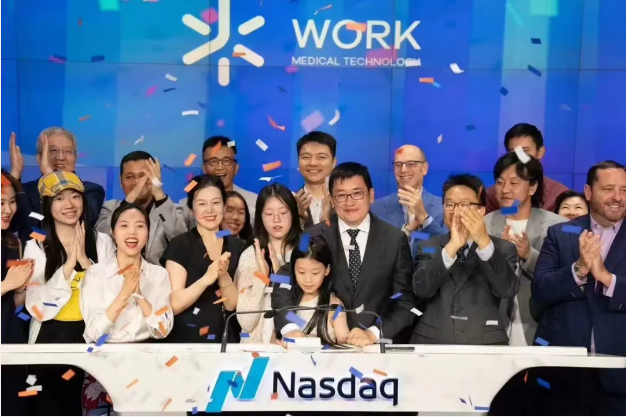 IPO一周资讯｜本周3家企业成功在纳斯达克主板上市