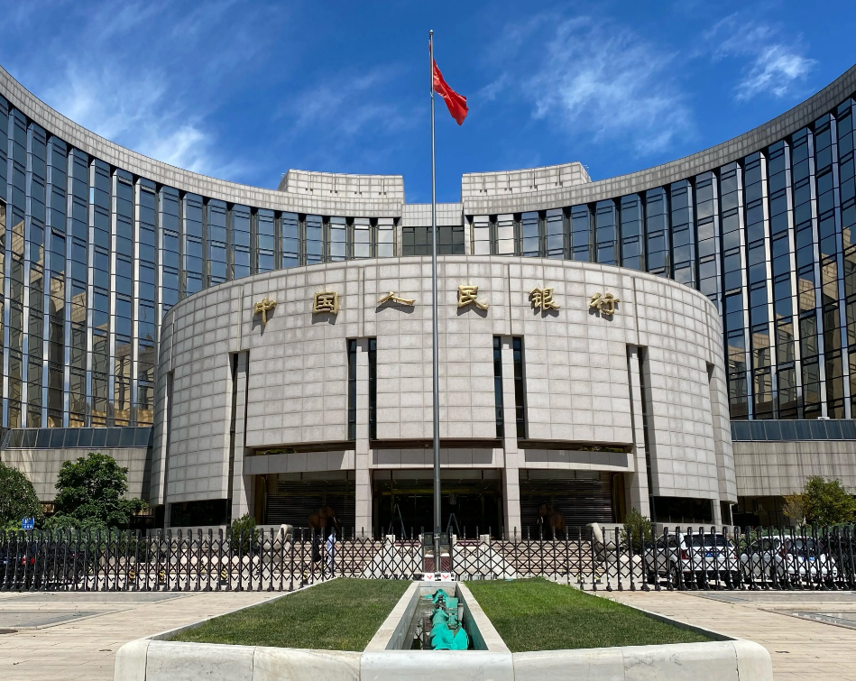 央行：有序推进金融服务业和金融市场制度型开放，推进多层次债券市场建设