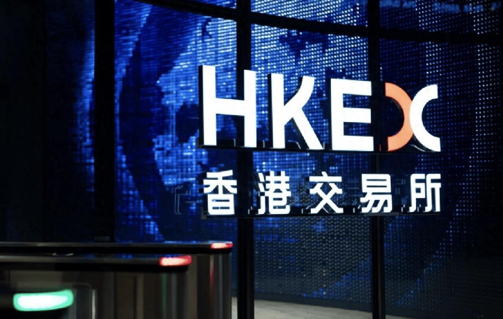 香港计划放宽对中国内地公司的上市规则