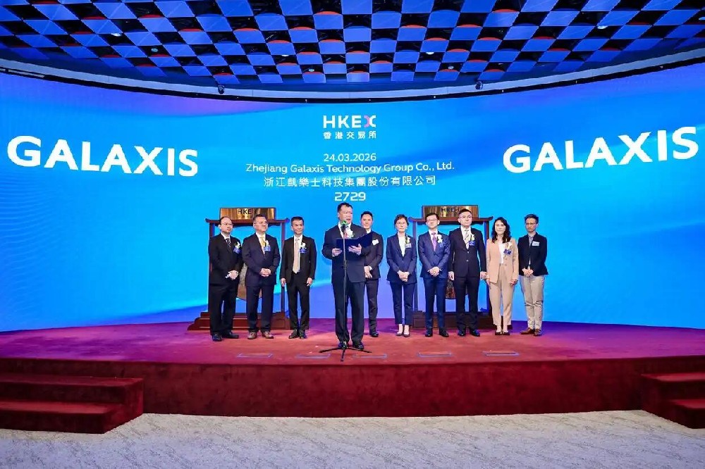 凯乐士科技成功在港交所主板挂牌上市