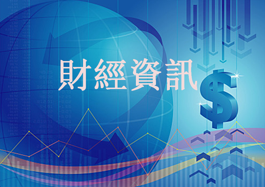SEC正式文件发布：纳斯达克23小时交易获批！